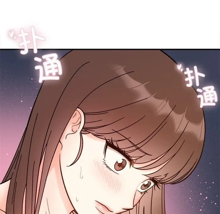 漫画《她才不是我姐姐》第37话第24张图