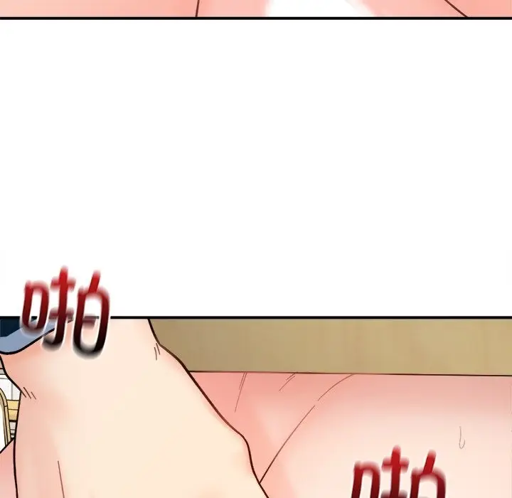 漫画《她才不是我姐姐》第37话第52张图