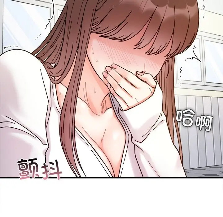 漫画《她才不是我姐姐》第37话第60张图