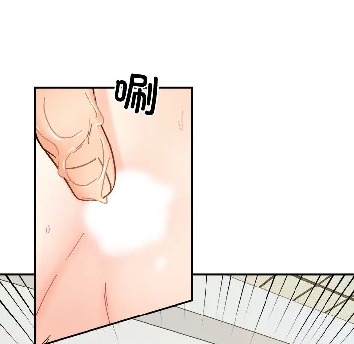 漫画《她才不是我姐姐》第37话第64张图