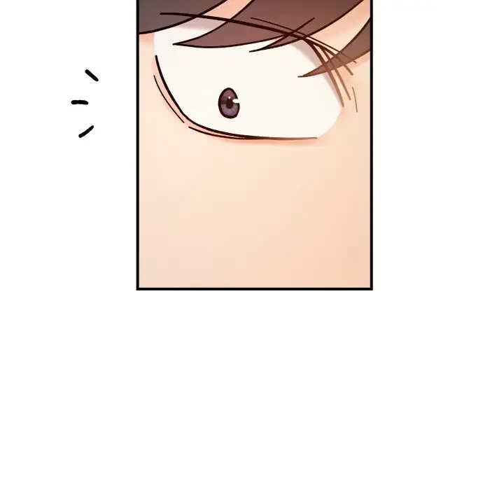 漫画《她才不是我姐姐》第37话第83张图