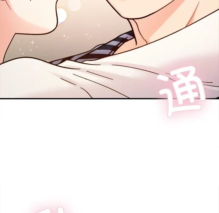 漫画《她才不是我姐姐》第37话第96张图