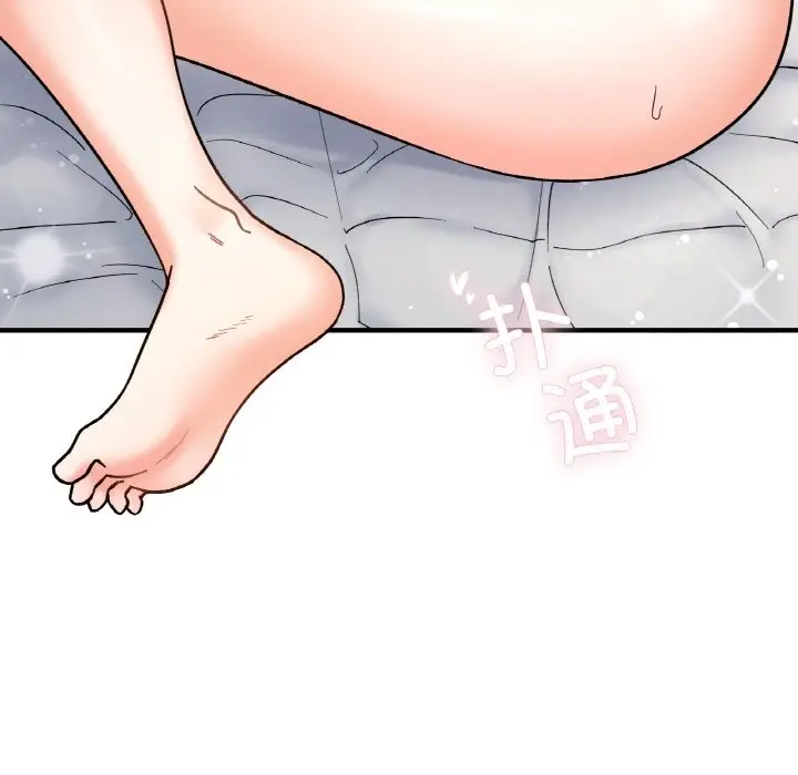 漫画《她才不是我姐姐》第39话第7张图