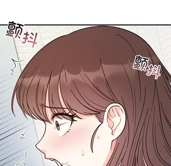 漫画《她才不是我姐姐》第40话第17张图