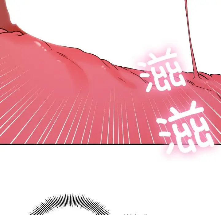 漫画《她才不是我姐姐》第40话第19张图