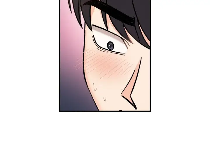 漫画《她才不是我姐姐》第40话第2张图