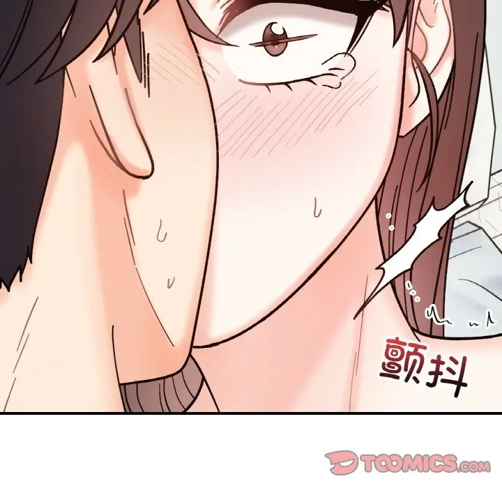 漫画《她才不是我姐姐》第41话第27张图