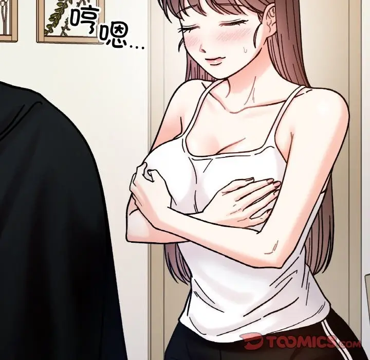 漫画《她才不是我姐姐》第41话第51张图