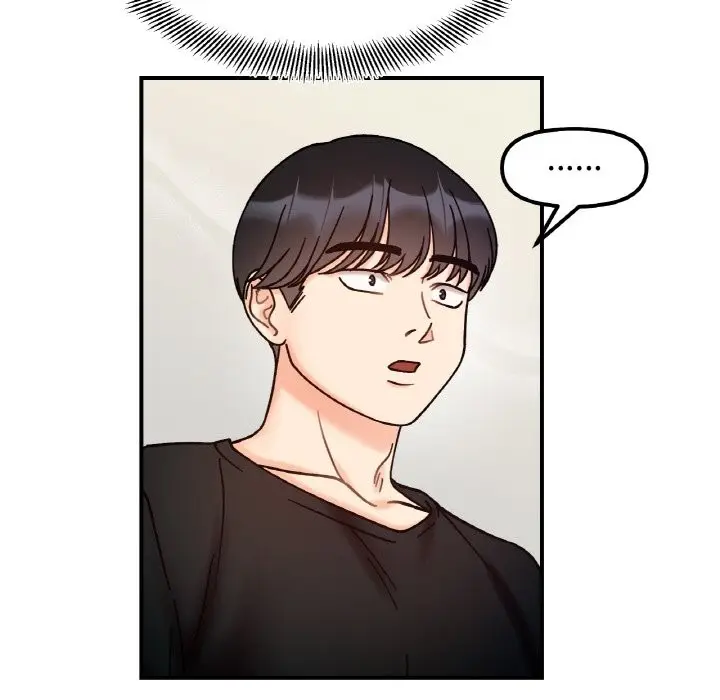 漫画《她才不是我姐姐》第41话第73张图