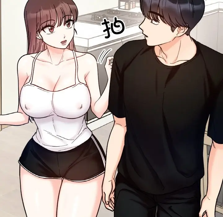 漫画《她才不是我姐姐》第41话第90张图