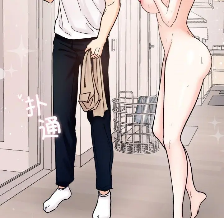 漫画《她才不是我姐姐》第43话第11张图