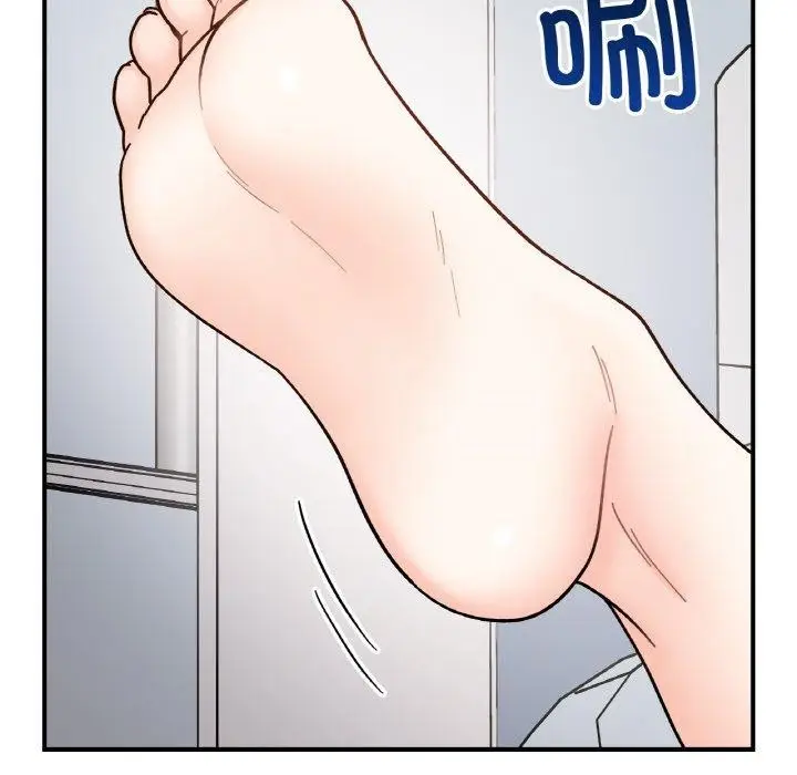 漫画《她才不是我姐姐》第43话第121张图