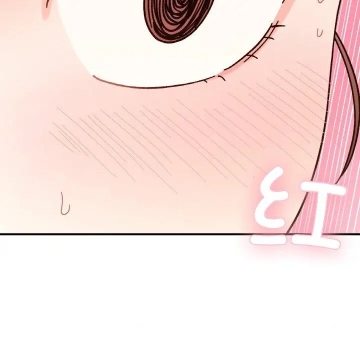 漫画《她才不是我姐姐》第43话第144张图
