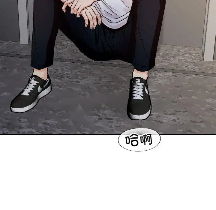 漫画《她才不是我姐姐》第43话第29张图