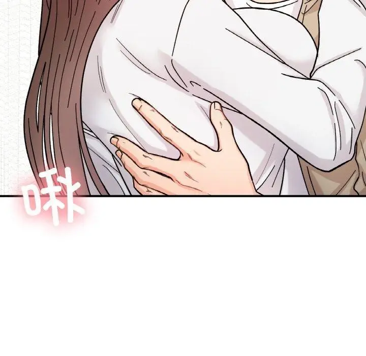 漫画《她才不是我姐姐》第43话第77张图