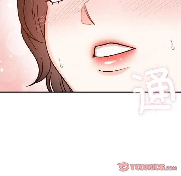漫画《她才不是我姐姐》第43话第9张图