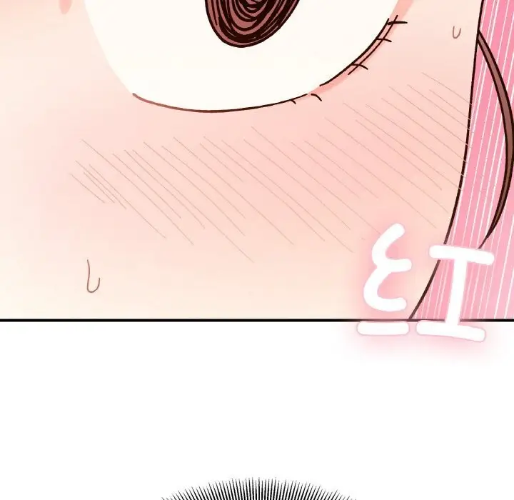 漫画《她才不是我姐姐》第44话第6张图