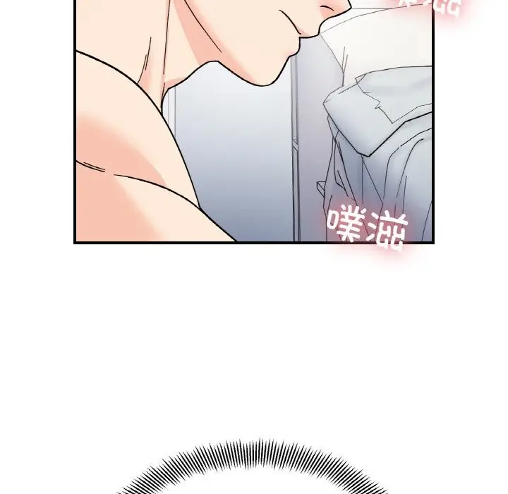 漫画《她才不是我姐姐》第44话第71张图
