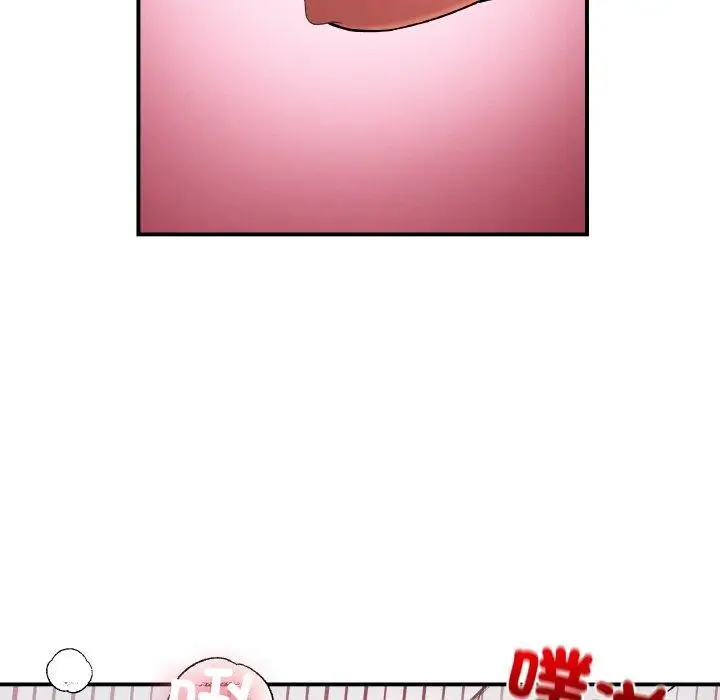 漫画《她才不是我姐姐》第45话第127张图