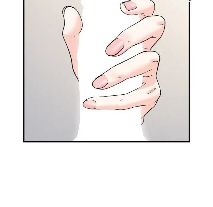 漫画《她才不是我姐姐》第45话第17张图