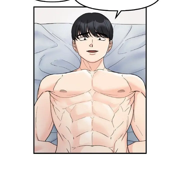 漫画《她才不是我姐姐》第45话第26张图