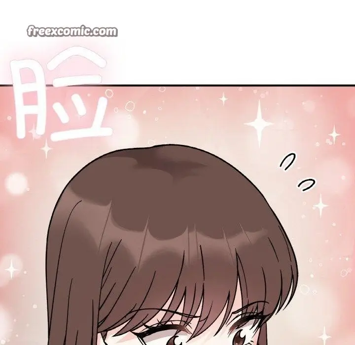 漫画《她才不是我姐姐》第45话第32张图