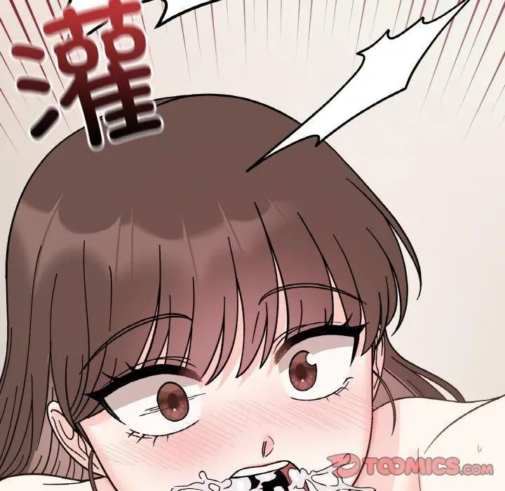 漫画《她才不是我姐姐》第45话第69张图