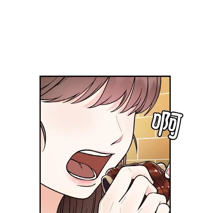 漫画《她才不是我姐姐》第47话第128张图
