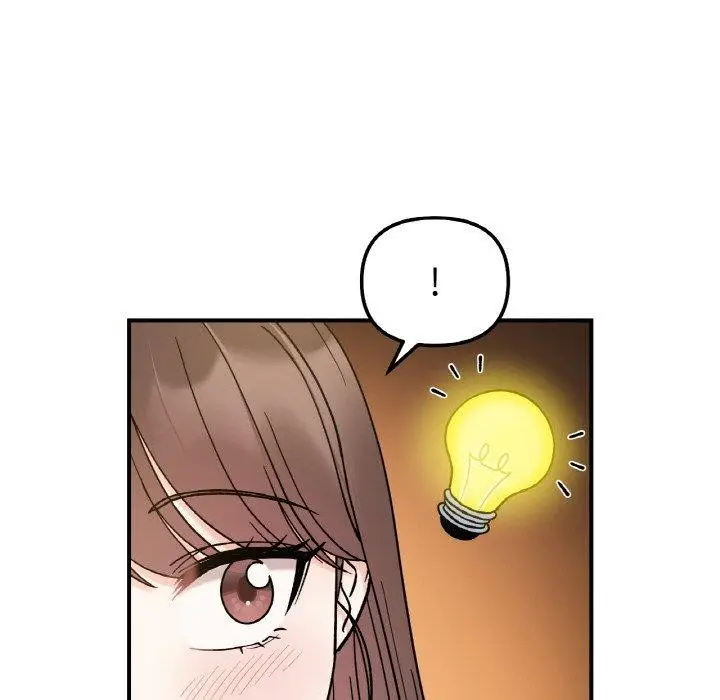 漫画《她才不是我姐姐》第48话第80张图