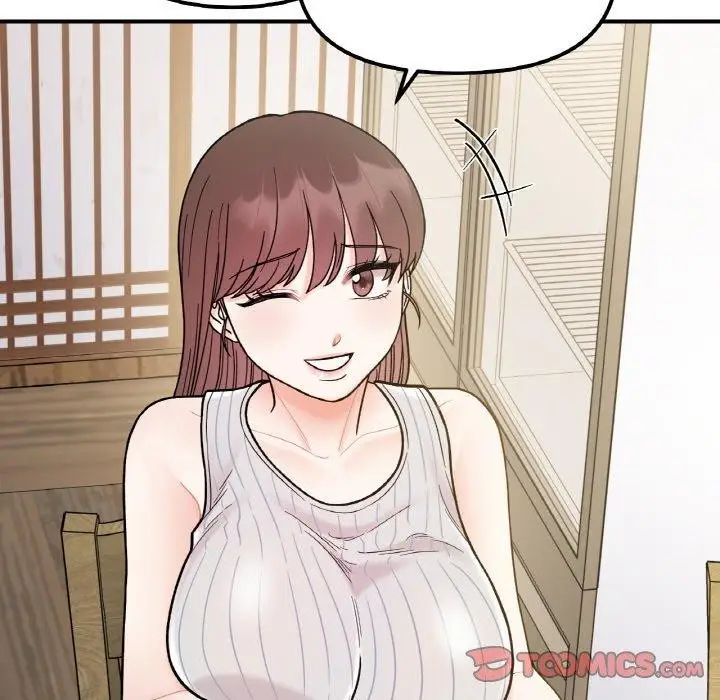 漫画《她才不是我姐姐》第48话第84张图