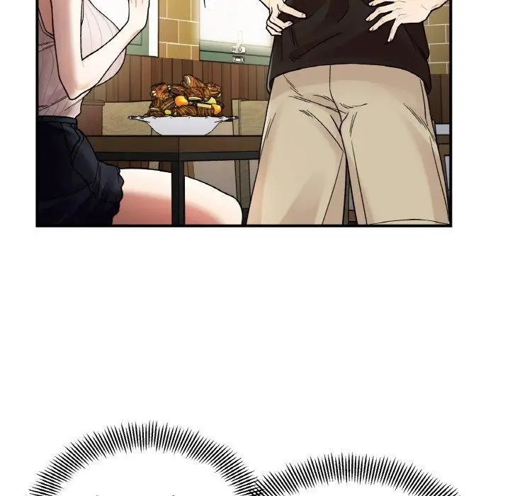 漫画《她才不是我姐姐》第48话第98张图