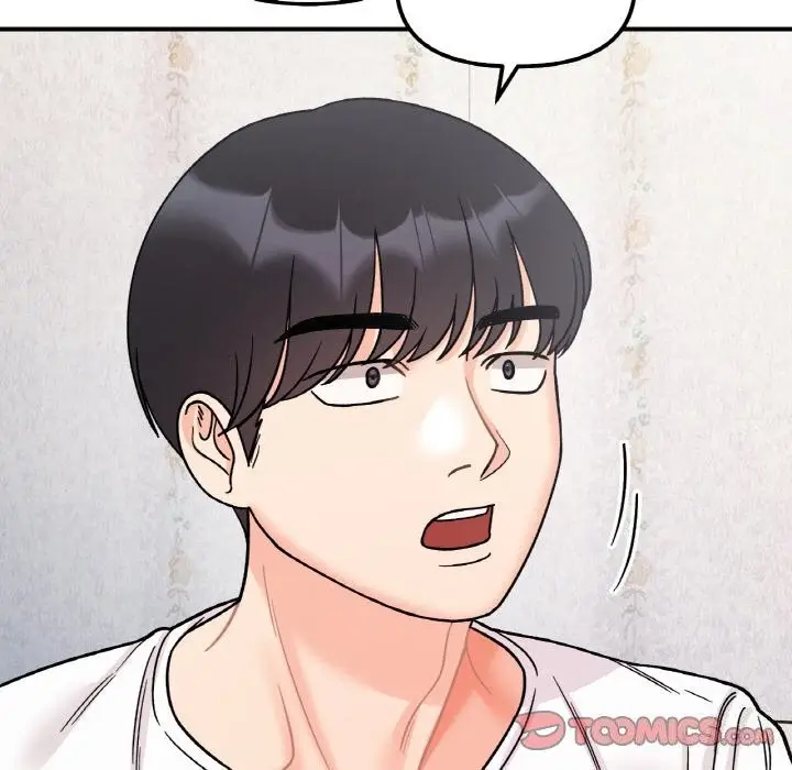 漫画《她才不是我姐姐》第49话第138张图