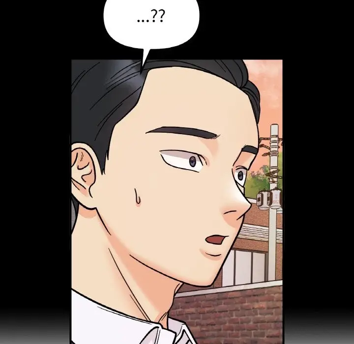 漫画《她才不是我姐姐》第50话第96张图