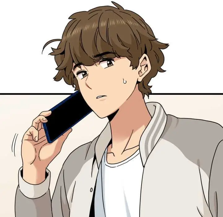 漫画《发小碰不得/强制催眠》第100话第104张图