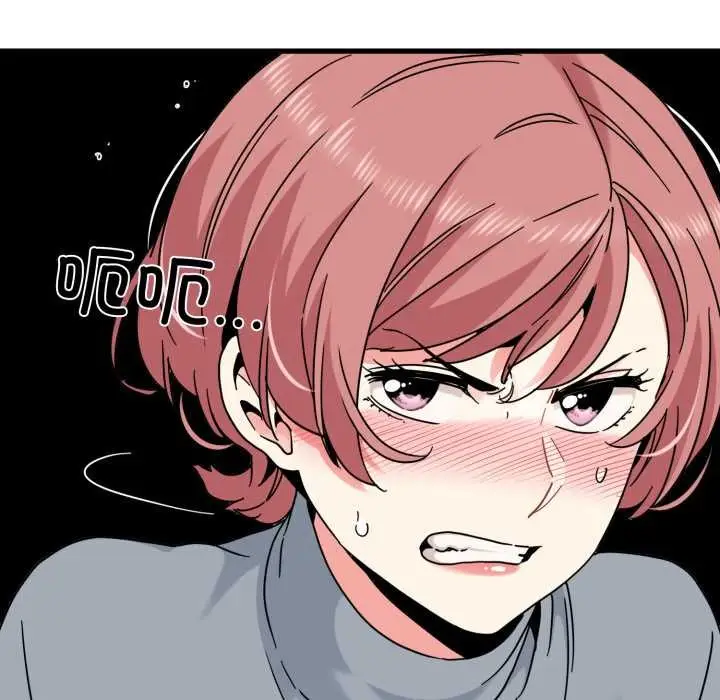 漫画《发小碰不得/强制催眠》第100话第11张图