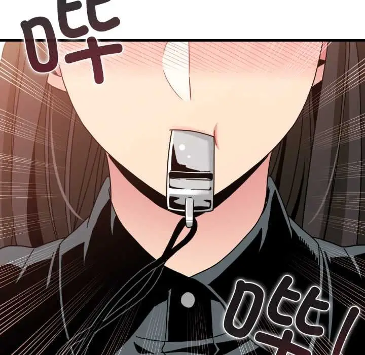 漫画《发小碰不得/强制催眠》第100话第149张图