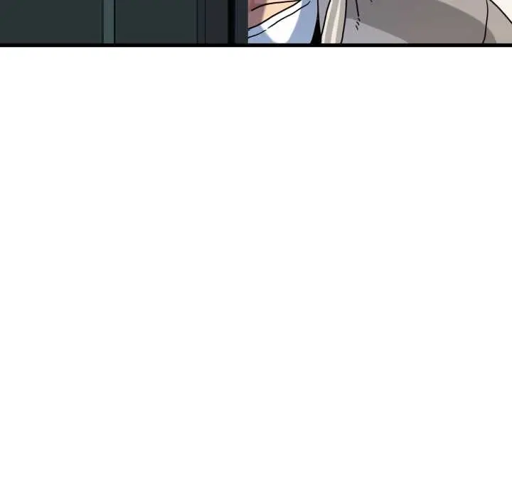 漫画《发小碰不得/强制催眠》第100话第50张图