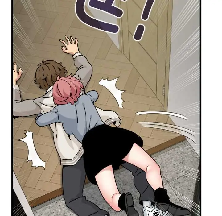 漫画《发小碰不得/强制催眠》第100话第65张图