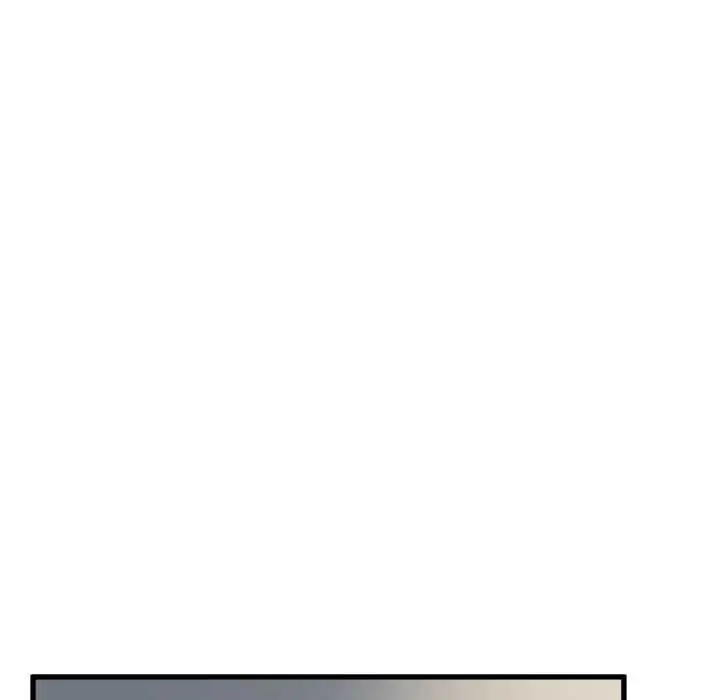 漫画《发小碰不得/强制催眠》第100话第71张图