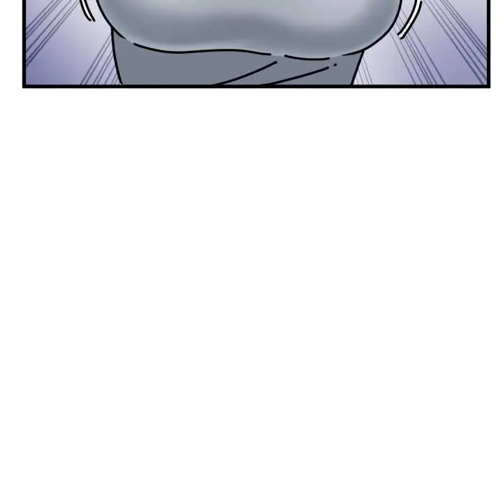 漫画《发小碰不得/强制催眠》第100话第82张图