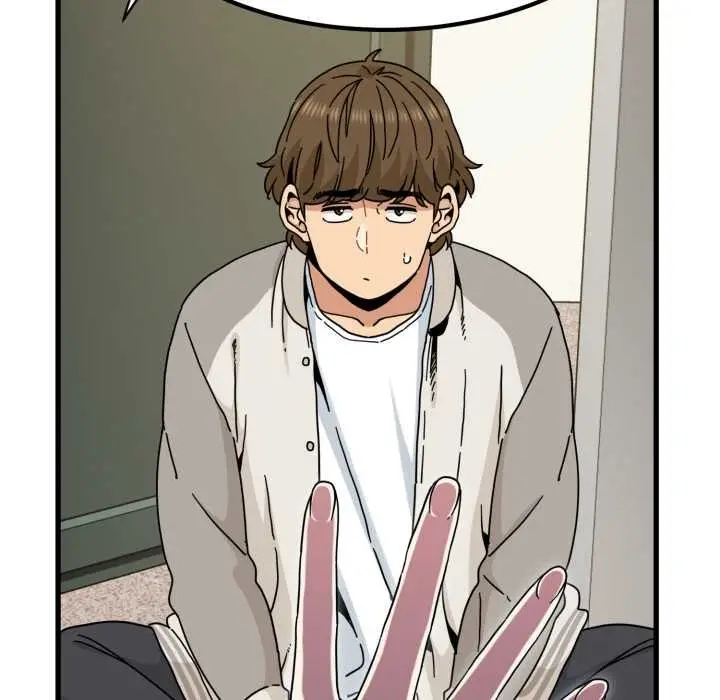 漫画《发小碰不得/强制催眠》第100话第88张图