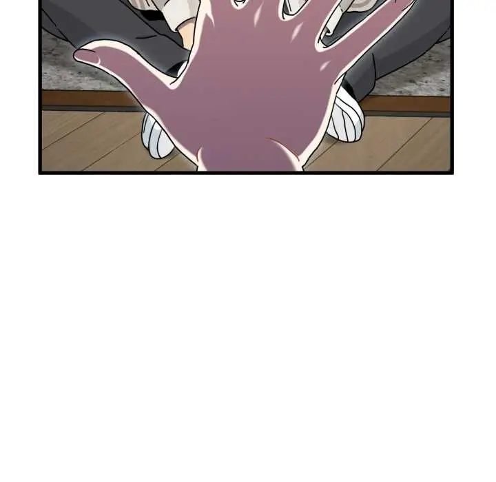 漫画《发小碰不得/强制催眠》第100话第89张图