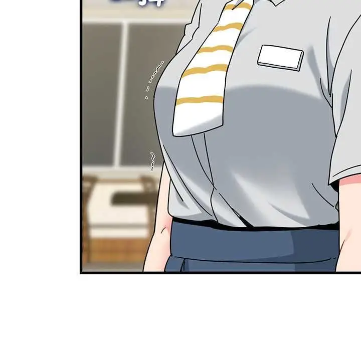 漫画《发小碰不得/强制催眠》第118话第117张图