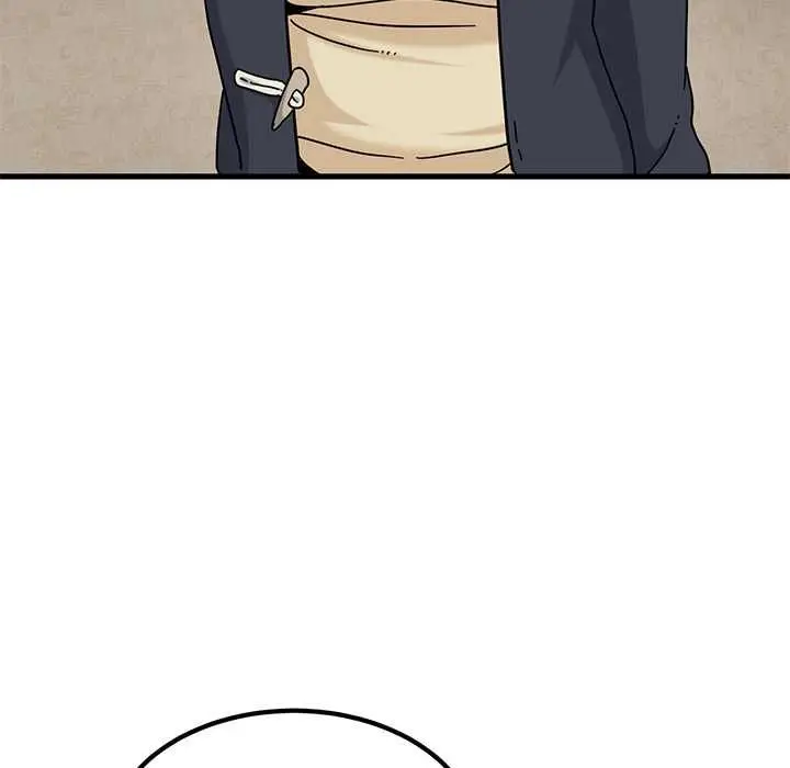 漫画《发小碰不得/强制催眠》第118话第136张图