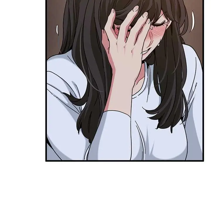 漫画《发小碰不得/强制催眠》第118话第43张图