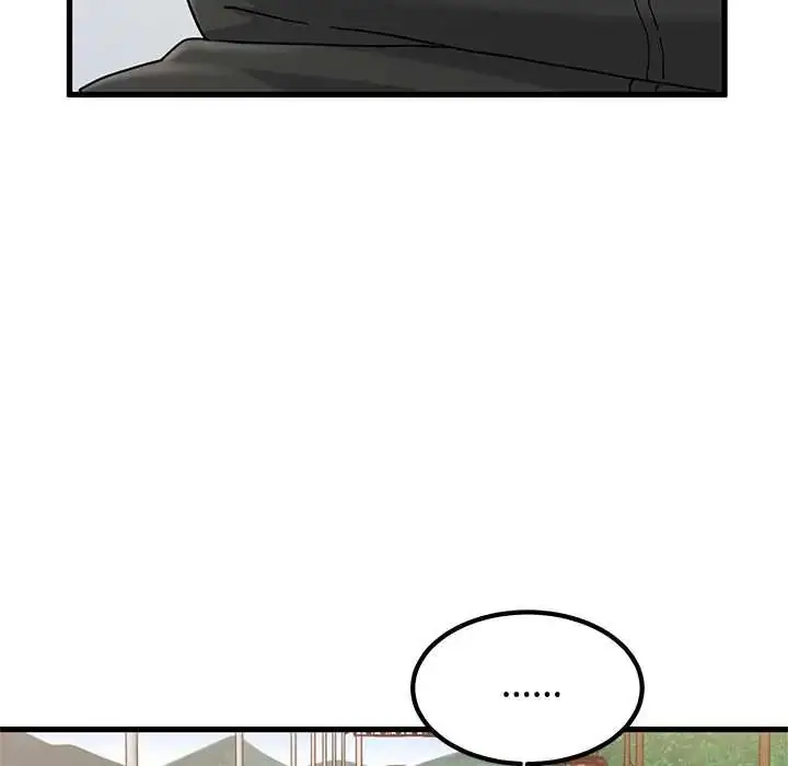 漫画《发小碰不得/强制催眠》第120话第18张图