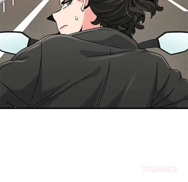 漫画《发小碰不得/强制催眠》第120话第21张图