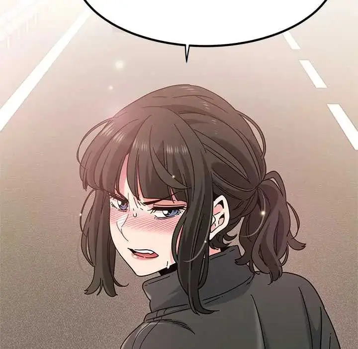 漫画《发小碰不得/强制催眠》第120话第33张图