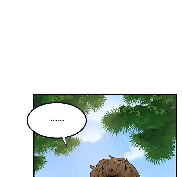 漫画《发小碰不得/强制催眠》第120话第80张图