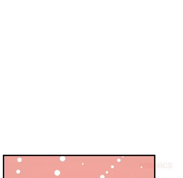 漫画《发小碰不得/强制催眠》第123话第102张图